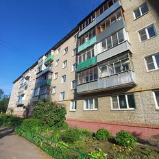 Квартира 47 м², 2-комнатная - изображение 4