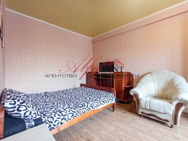 40,9 м², 1-комнатная квартира 22 500 ₽ в месяц - изображение 64