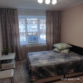 36 м², 1-комнатная квартира 2 500 ₽ в сутки - изображение 60