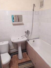 33,2 м², квартира-студия 1 840 000 ₽ - изображение 27