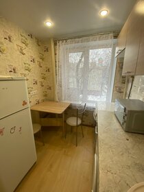 41,5 м², 1-комнатная квартира 18 500 000 ₽ - изображение 106