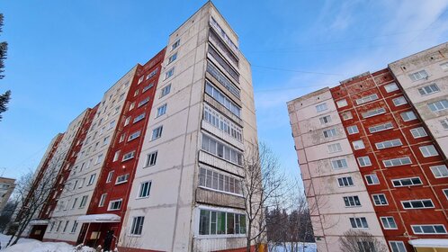 52,1 м², 2-комнатная квартира 2 780 000 ₽ - изображение 46