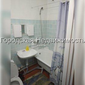 30 м², 1-комнатная квартира 13 000 ₽ в месяц - изображение 50