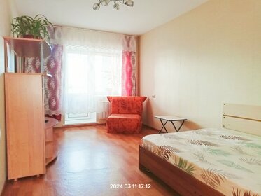 25 м², квартира-студия 13 000 ₽ в месяц - изображение 39