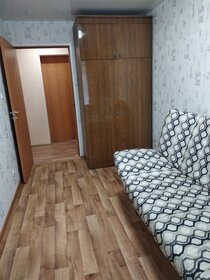 44,5 м², 2-комнатная квартира 25 000 ₽ в месяц - изображение 10