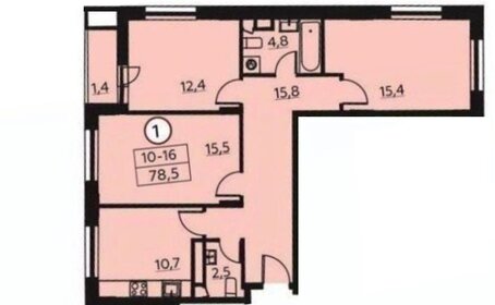 53,3 м², 3-комнатная квартира 2 950 000 ₽ - изображение 58