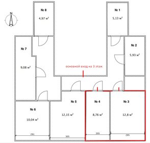 21,4 м², помещение свободного назначения - изображение 4