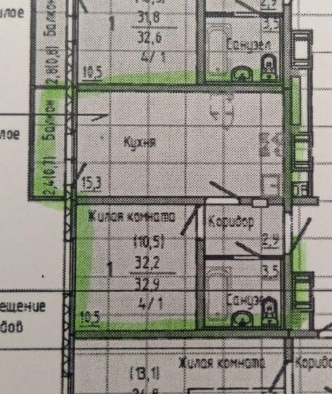 33 м², 2-комнатная квартира 4 800 000 ₽ - изображение 1