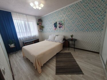 44,1 м², 2-комнатная квартира 4 850 000 ₽ - изображение 18