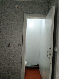 Купить квартиру с современным ремонтом в районе Якиманка в Москве и МО - изображение 5