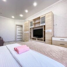 Квартира 46 м², 1-комнатная - изображение 1