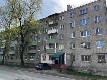 44,2 м², 2-комнатная квартира 2 250 000 ₽ - изображение 60