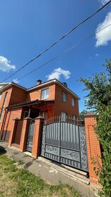 362 м² дом, 3,5 сотки участок 12 700 000 ₽ - изображение 25