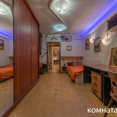 Квартира 58,7 м², 3-комнатная - изображение 3