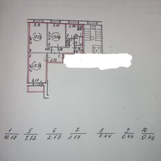 Квартира 72 м², 3-комнатная - изображение 1