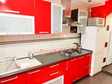 19,5 м², квартира-студия 22 030 ₽ в месяц - изображение 43