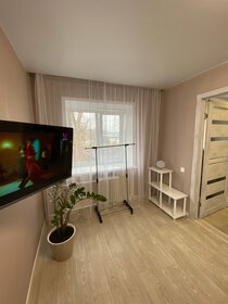 60 м², 2-комнатная квартира 4 500 ₽ в сутки - изображение 58