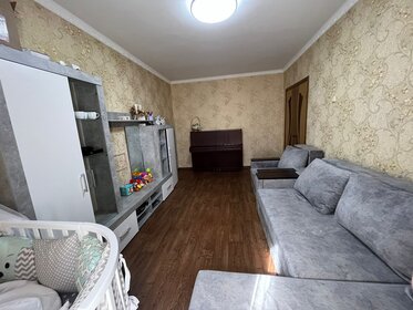 57,6 м², 3-комнатная квартира 2 950 000 ₽ - изображение 32