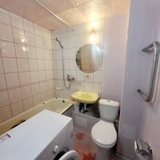 Квартира 29,1 м², 1-комнатная - изображение 1