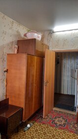 Купить комнату в квартире у метро Новоясеневская (оранжевая ветка) в Москве и МО - изображение 13