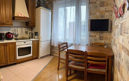 Купить однокомнатную квартиру в домах серии П44Т в Балашихе - изображение 29