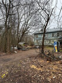 Купить квартиру с панорамными окнами на улице Белгородский проспект в Белгороде - изображение 2