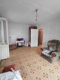 Купить двухкомнатную квартиру в монолитном доме на улице Профсоюзная в Москве - изображение 20