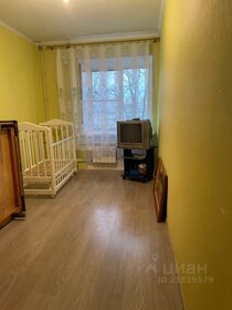 55 м², 3-комнатная квартира 4 099 000 ₽ - изображение 91