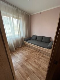 57,6 м², 3-комнатная квартира 2 950 000 ₽ - изображение 34