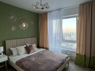 40 м², 1-комнатная квартира 60 000 ₽ в месяц - изображение 49