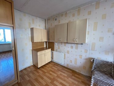 48,9 м², 1-комнатная квартира 22 005 000 ₽ - изображение 57