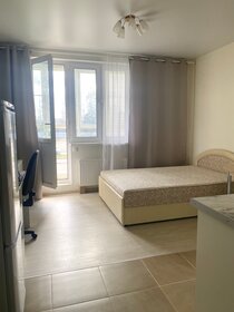 25 м², квартира-студия 4 750 000 ₽ - изображение 35