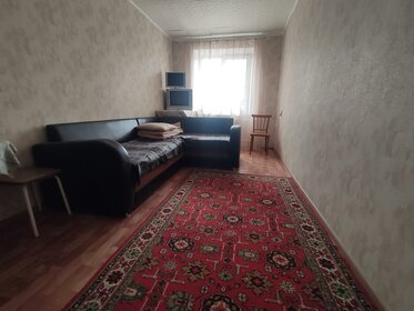30 м², 1-комнатная квартира 1 050 000 ₽ - изображение 46