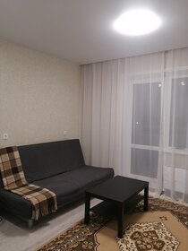 25 м², квартира-студия 16 000 ₽ в месяц - изображение 8