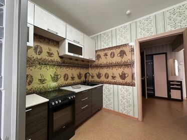 45 м², 1-комнатная квартира 24 000 ₽ в месяц - изображение 58