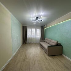 Квартира 45,1 м², 2-комнатная - изображение 2