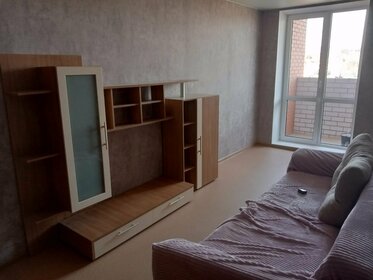 44 м², 2-комнатная квартира 21 999 ₽ в месяц - изображение 29