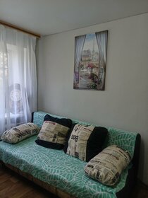 40 м², 2-комнатная квартира 1 800 ₽ в сутки - изображение 43