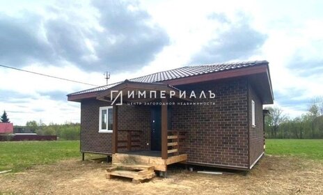 73,6 м² дом, 10 соток участок 3 800 000 ₽ - изображение 20