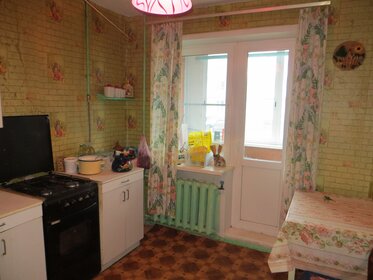 Купить студию или 1-комнатную квартиру эконом класса и с высокими потолками в Иркутской области - изображение 45