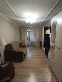 45,3 м², 2-комнатная квартира 7 600 000 ₽ - изображение 47