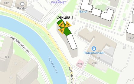 Квартира 103,1 м², 3-комнатная - изображение 2