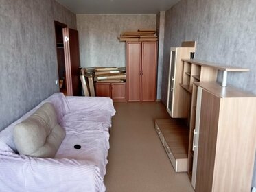 44,5 м², 2-комнатная квартира 10 200 000 ₽ - изображение 59