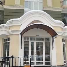 Квартира 85,2 м², 2-комнатная - изображение 2