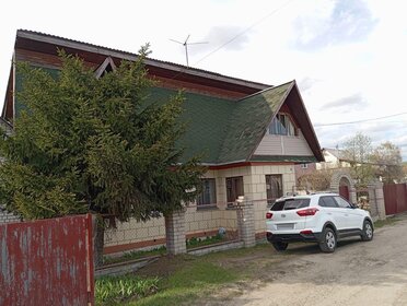 Купить дом до 4 млн рублей в Калачинском районе - изображение 31