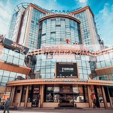 735 м², офис - изображение 4