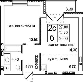 Квартира 49 м², 1-комнатная - изображение 1