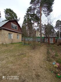 25,3 м² дом, 4 сотки участок 5 400 000 ₽ - изображение 22