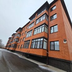 Квартира 44,5 м², 1-комнатная - изображение 1