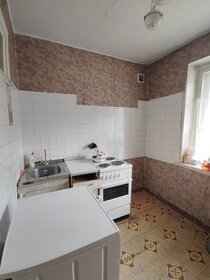 Купить двухкомнатную квартиру в монолитном доме на улице Профсоюзная в Москве - изображение 17